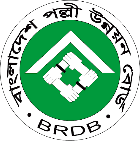 Bangladesh Rural Development Board (BRDB)